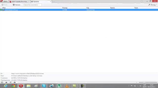 бесплатно сваляне на видео от сайтове