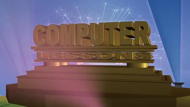 за Windows и потребителите