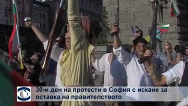 В Павликени провеждат референдум