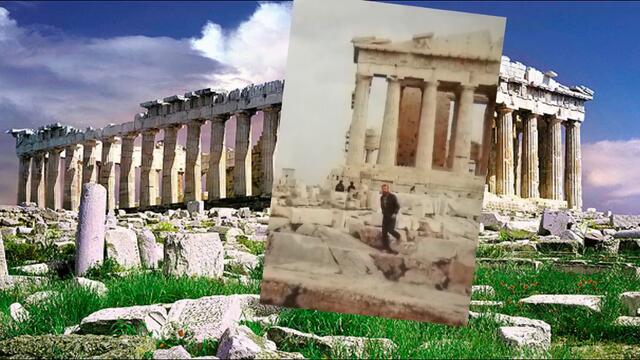 Akropolis- Bzn