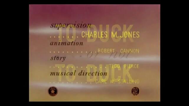 Looney Tunes _ To Duck or not To Duck (1943)