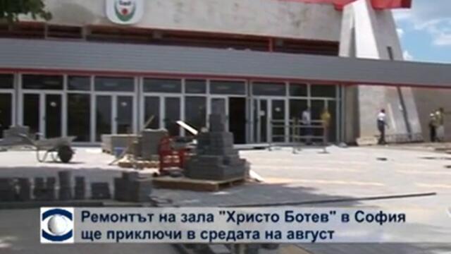 Спортна зала "Христо Ботев" ще бъде завършена до месец