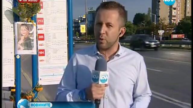 Няколко истини от "пътна полиция"