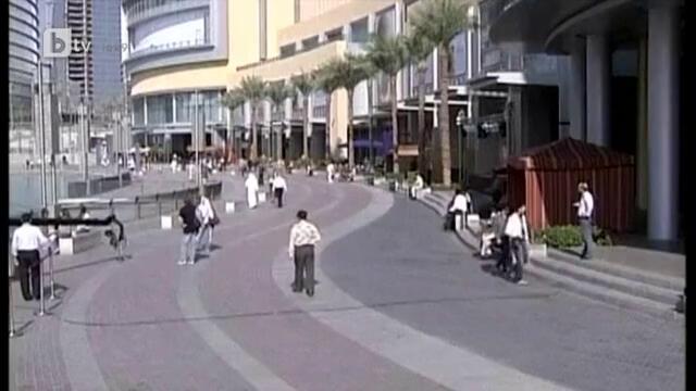 Злато срещу свалени килограми - най-новата кампания в Дубай