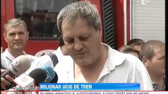 Влак уби румънски милиардер с Bentley