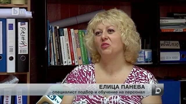 Бира и уиски в офиса, за сплотяване на колектива