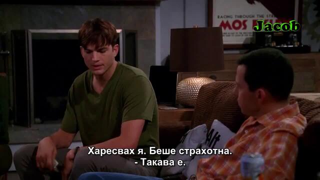 Двама мъже и половина - Сезон 9, Епизод 10