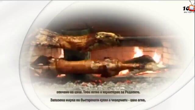 10 Традиционни български ястия