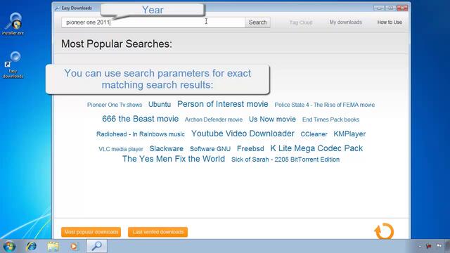 Търси и да изтегля - Search and Download