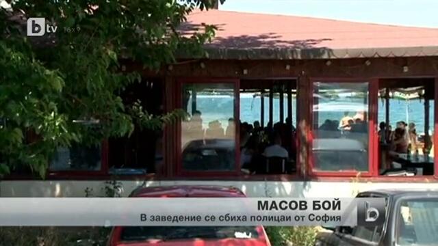 Масов бой между полицаи в отпуск и младежка компания в Бургас