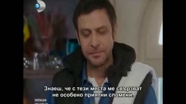 ОТМЪЩЕНИЕТО ЕП 10-2 (INTIKAM-BG SUB)