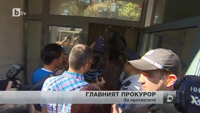 Цацаров за протеста: Имаме проблем