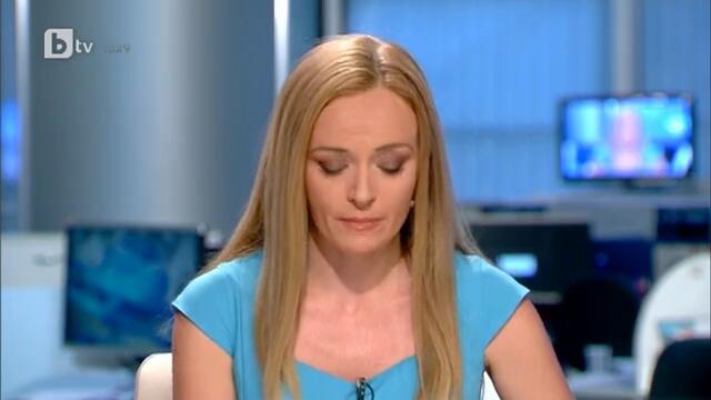 Синя мечка в Зоопарка във Варна