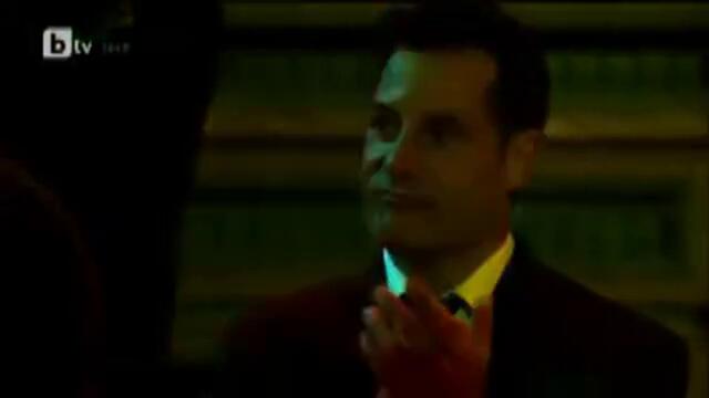 ОПАСНИ ТАЙНИ ЕП 5 ЧАСТ 3