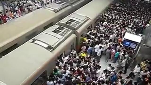 Час пик в пекинското метро