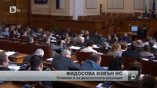 Естественият тен на Борисов "изпъкна" при освобождаването на Фидосова