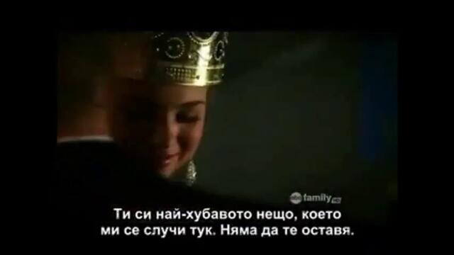 ОПАСНИ ТАЙНИ ЕП 6 ЧАСТ 1 С БГ СУБ