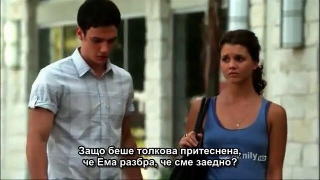 ОПАСНИ ТАЙНИ ЕП 6 ЧАСТ 2 С БГ СУБ