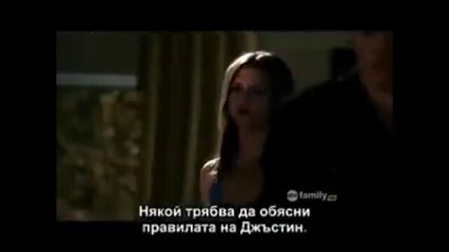 ОПАСНИ ТАЙНИ ЕП 8 ЧАСТ 2 С БГ СУБ