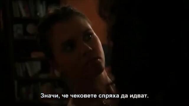 ОПАСНИ ТАЙНИ ЕП 9 ЧАСТ 2 С БГ СУБ