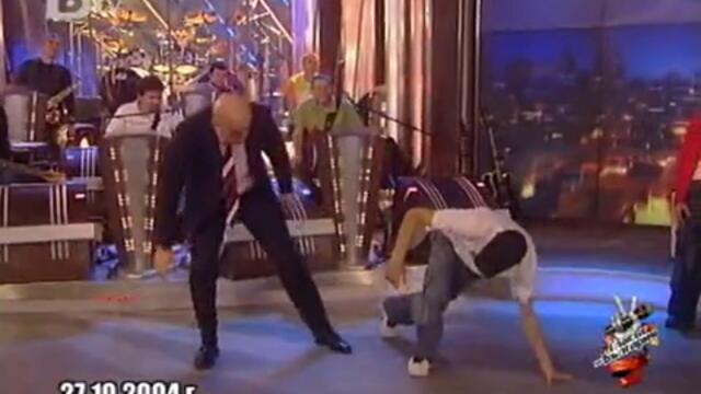 Слави стана брейкър танцьор