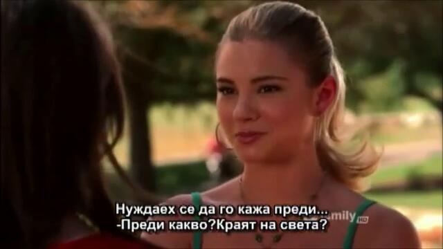 ОПАСНИ ТАЙНИ ЕП 10 ЧАСТ 2 С БГ СУБ