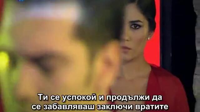 Пътят на Емир - Епизод 3 част 2/5 (Бг Субтитри)