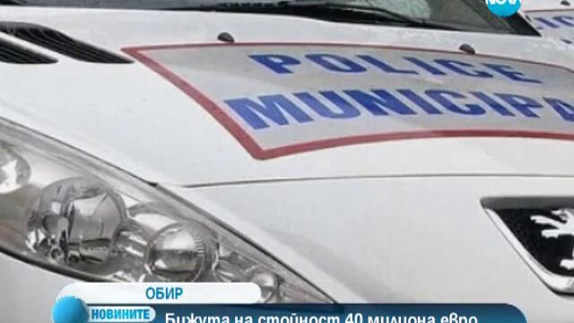 Бижута за 40 млн. евро бяха откраднати в Кан