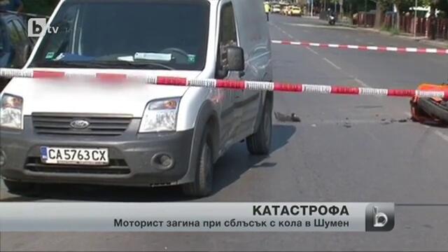 Моторист загина в катастрофа в Шумен