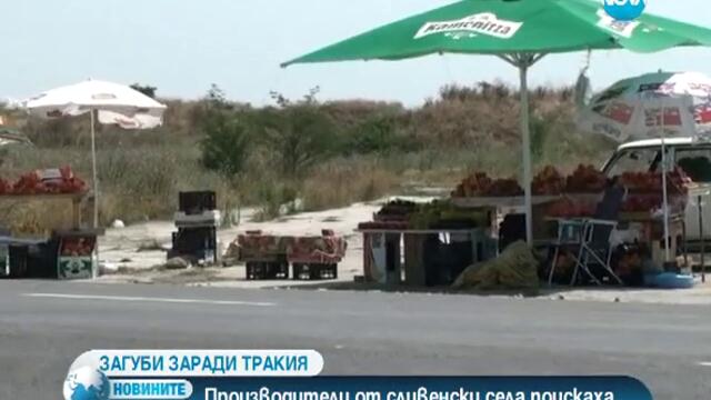 Земеделските производители без достъп до "тракия"