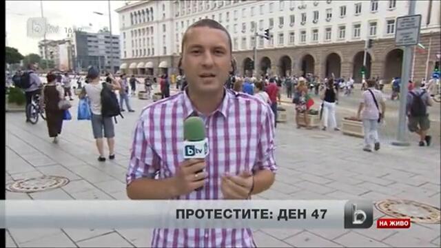 Когато беззаконието става закон, протестът става граждански дълг