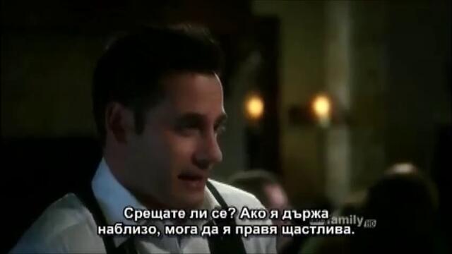 ОПАСНИ ТАЙНИ ЕП 15 ЧАСТ 1 С БГ СУБ