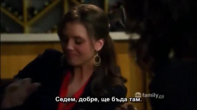 ОПАСНИ ТАЙНИ ЕП 15 ЧАСТ 5 С БГ СУБ