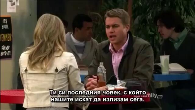 ОПАСНИ ТАЙНИ ЕП 16 ЧАСТ 1 С БГ СУБ