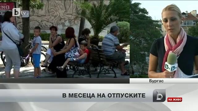 3 милиона българи стягат куфарите за почивка през август