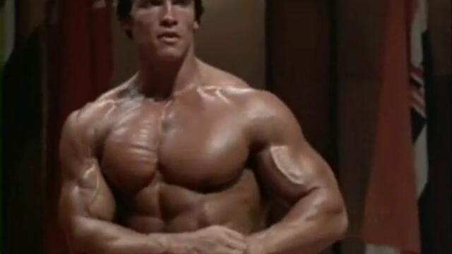 Arnold Schwarzenegger като млад
