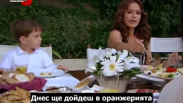 ЛЪЖОВНА ПРОЛЕТ(Yalanci bahar) ЕП 5 ЧАСТ 7