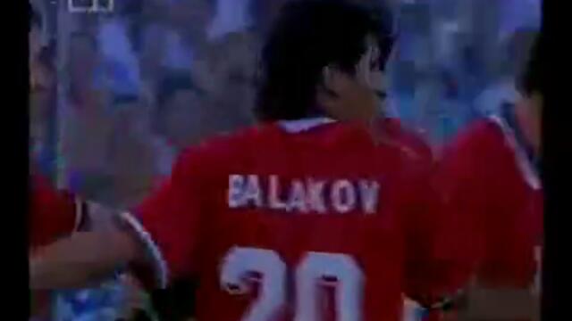 България Аржентина -2:0 3латна купа за България 1994 г
