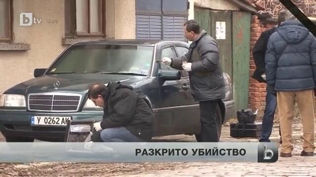 Разкрит е убиецът на Стойчо Стойчев