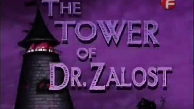 Kураж страхливото куче - The Tower of Dr. Zalost + Бг аудио