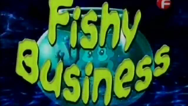 Kураж страхливото куче - Fishy Businessangry Nasty People + Бг аудио