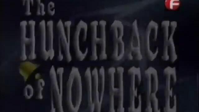 Kураж страхливото куче - The Hunchback of Nowherethe Gods Must Be Goos + Бг аудио