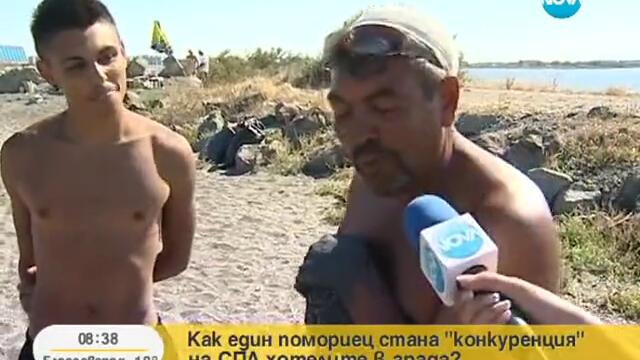 Помориец стана "конкуренция" на Спа хотелите в града