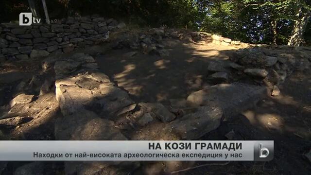 Археолози разкриват древнотракийски храм на 1400 м височина в Средна гора