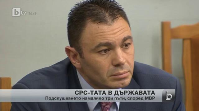 В Мвр ще се въвеждат регистри с номерата на записващите устройства