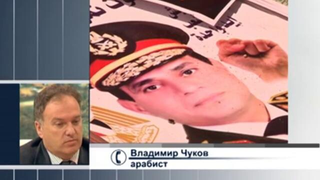 Истинското лице на Турция са протестиращите на площад „Таксим”