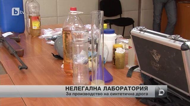 Нелегална нарколаборатория е разкрита в Ямбол