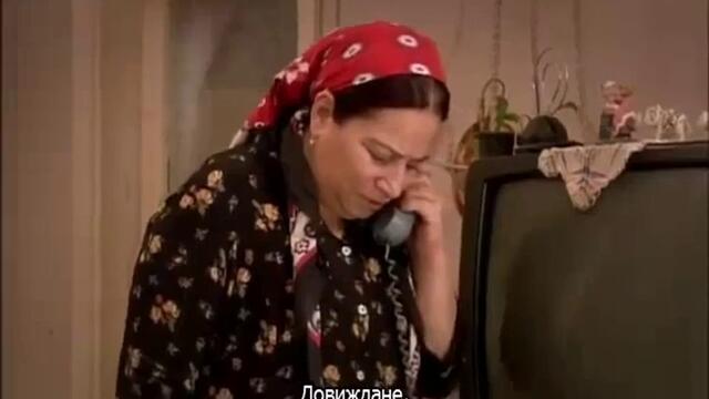 Огледален свят - Сезон 2, Епизод 48, част 1/2