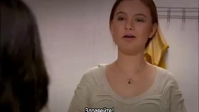 Огледален свят - Сезон 2, Епизод 44, Част 2/2 (Бг Аудио)