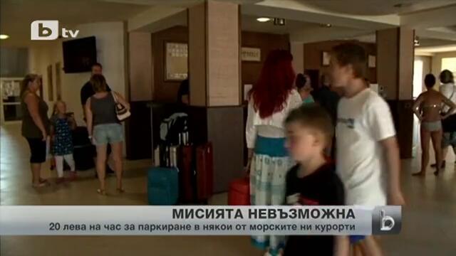 10 000 коли натоварват трафика във Варна в пика на лятото